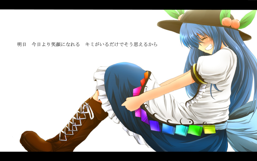 blue_hair blush boots closed_eyes cross-laced_footwear eyes_closed food fruit grin hat highres hinanawi_tenshi letterboxed long_hair nekominase peach puffy_sleeves shirt short_sleeves sitting skirt smile solo touhou translated translation_request very_long_hair