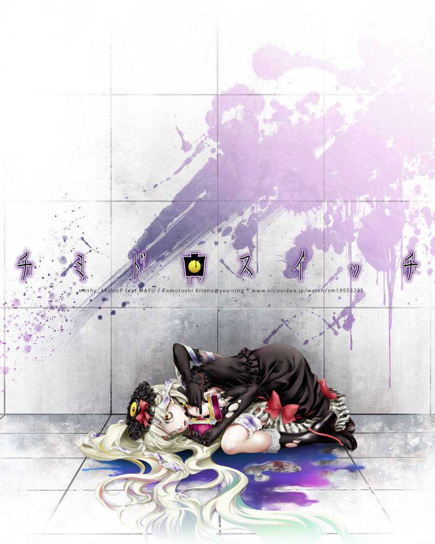 elbow_gloves extra_arms floor gloves highres kitano_tomotoshi mayu_(vocaloid) on_ground vocaloid wall