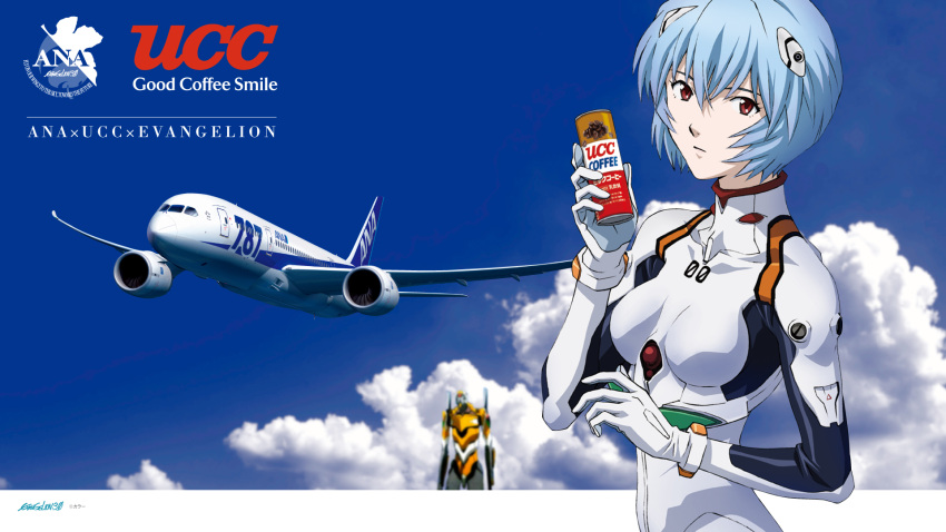 aircraft airplane all_nippon_airways ayanami_rei blue_background blue_hair blue_sky bodysuit boeing_787 can canned_coffee cloud clouds coffee eva_00 evangelion:_2.0_you_can_(not)_advance evangelion:_3.0_you_can_(not)_redo hair_ornament highres holding logo looking_at_viewer mecha neon_genesis_evangelion nerv official_art photo photo_background pilot_suit plugsuit product_placement promotional_art rebuild_of_evangelion red_eyes short_hair sky solo ucc_coffee wallpaper