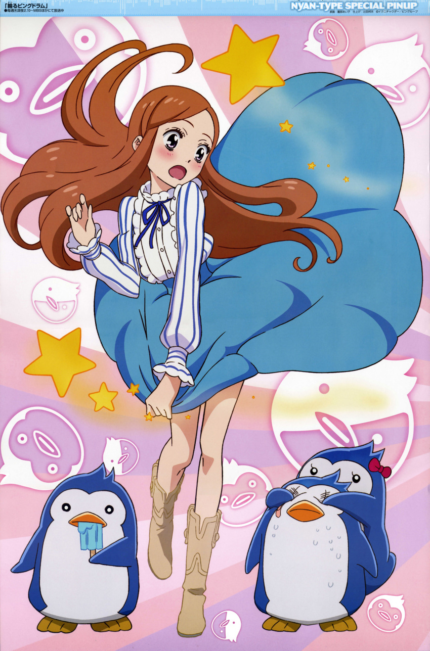 absurdres bird blush boots bow brown_hair embarrassed highres incredibly_absurdres long_hair long_skirt mawaru_penguindrum penguin penguin_1-gou penguin_2-gou penguin_3-gou popsicle purple_eyes saliva skirt sonobe_aiko star takakura_himari violet_eyes wind wind_lift