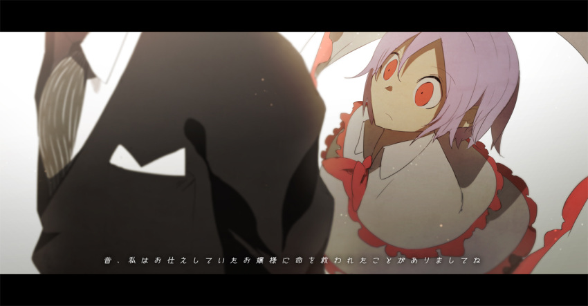 anime_coloring blurry check_translation depth_of_field formal head_out_of_frame letterboxed nagae_iku no_hat no_headwear purple_hair red_eyes shawl short_hair siirakannu solo suit touhou translated