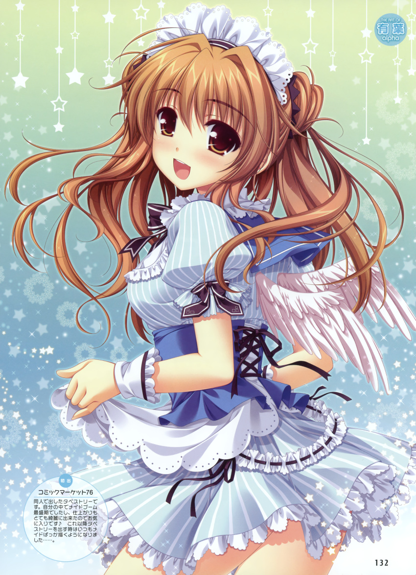 :d absurdres alpha_(artist) brown_eyes brown_hair copyright_request hair_intakes highres looking_at_viewer looking_back maid maid_headdress open_mouth pinstripe_pattern puffy_short_sleeves puffy_sleeves short_sleeves smile star starry_background vertical_stripes white_legwear wings wrist_cuffs
