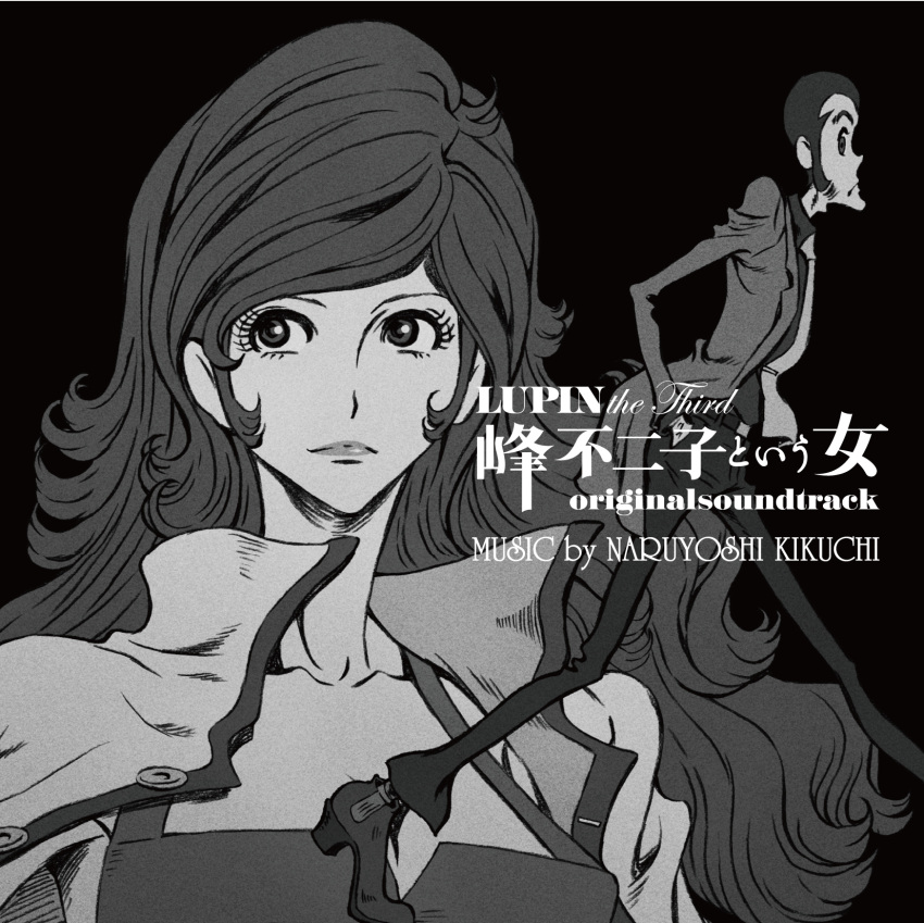 1girl album_cover arsene_lupin_iii black_background cover eyelashes formal greyscale highres lipstick long_hair lupin_iii lupin_the_third:_mine_fujiko_to_iu_onna makeup mine_fujiko monochrome necktie official_art simple_background suit walking wavy_hair