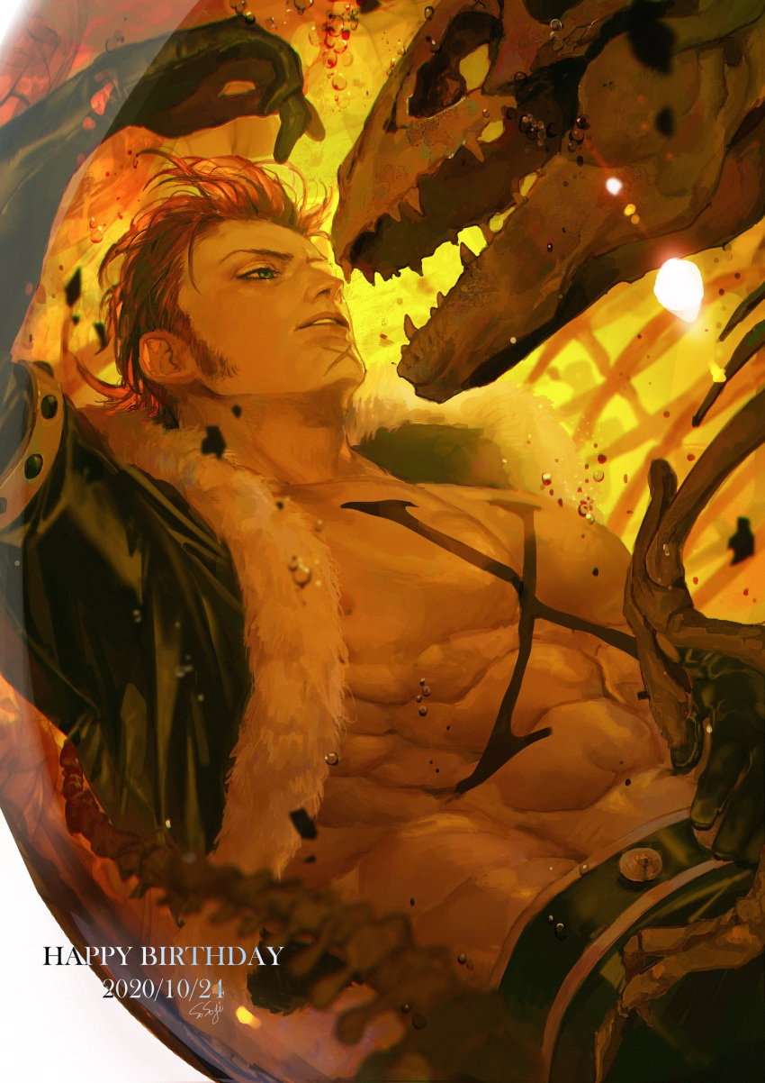 1boy abs bare_pectorals brown_hair character_request cropped_jacket dinosaur eye_contact eyepatch fur-trimmed_jacket fur_trim hair_slicked_back happy_birthday highres jacket large_pectorals long_sideburns looking_at_another male_focus mask muscular muscular_male nipples one_piece open_clothes open_jacket pectorals short_hair sideburns smile solo_focus sosogi_(qtgejyrkhrng4jk) spiky_hair stomach x_drake