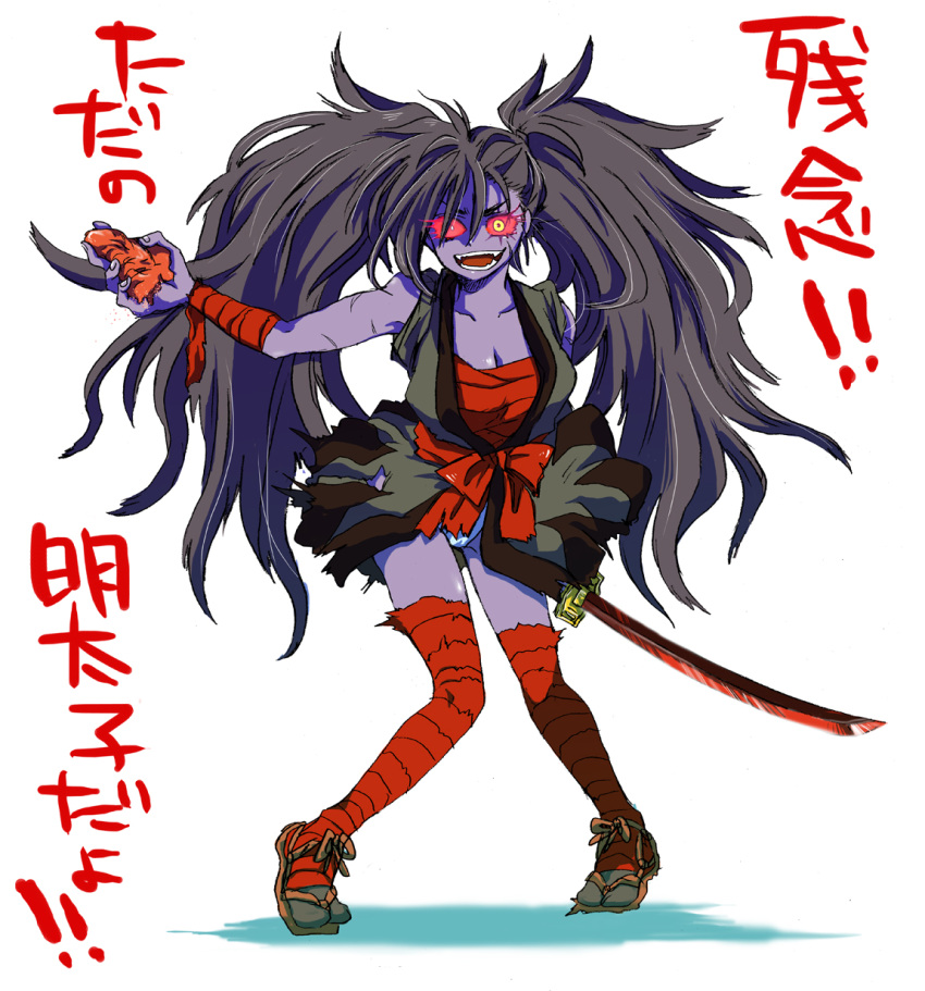 bandage bandages big_hair black_hair breasts cleavage dark_persona female genderswap glowing glowing_eyes highres inko_(cigarettes) japanese_clothes katana long_hair messy_hair purple_skin rasetsumaru red_sclera samurai_spirits sandals sarashi scar solo standing sword text tiptoes too_bad!_it_was_just_me! torn_clothes translated translation_request very_long_hair weapon yellow_eyes