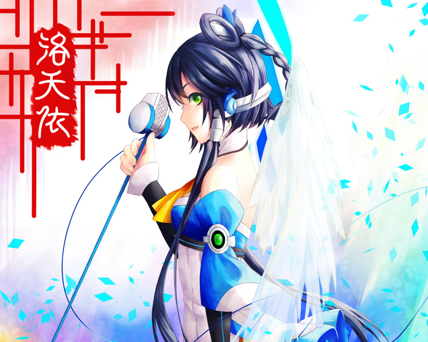highres luo_tianyi microphone sarie_(zyy842434511) solo vocaloid wings