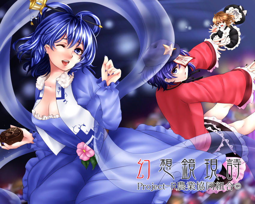 apron beret black_dress blonde_hair blue_dress blue_eyes blue_hair blue_nails braid breasts brown_eyes cleavage collarbone dress flower hair_ribbon hair_rings hair_stick hat highres jiangshi juliet_sleeves kaku_seiga kirisame_marisa long_sleeves looking_at_viewer master_spark mini-hakkero miyako_yoshika multiple_girls naxia ofuda open_mouth open_vest outstretched_arm outstretched_arms outstretched_hand puffy_sleeves ribbon shawl shirt short_hair skirt smile star thief tongue tongue_out touhou turning vest waist_apron wide_sleeves wink witch_hat zombie_pose
