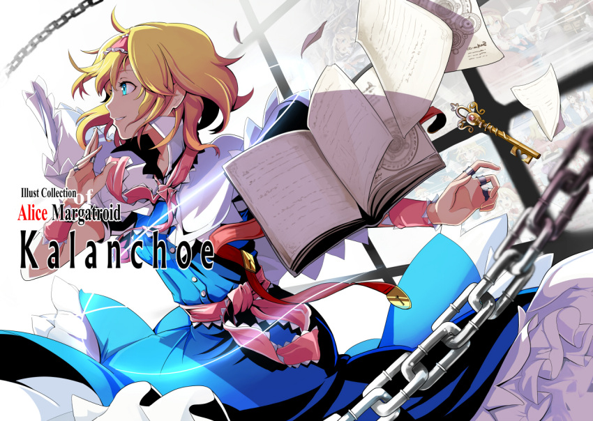 alice_margatroid blonde_hair blue_eyes book capelet chain chains cover cover_page dress emerane hairband key open_book short_hair smile solo touhou wind wrist_cuffs