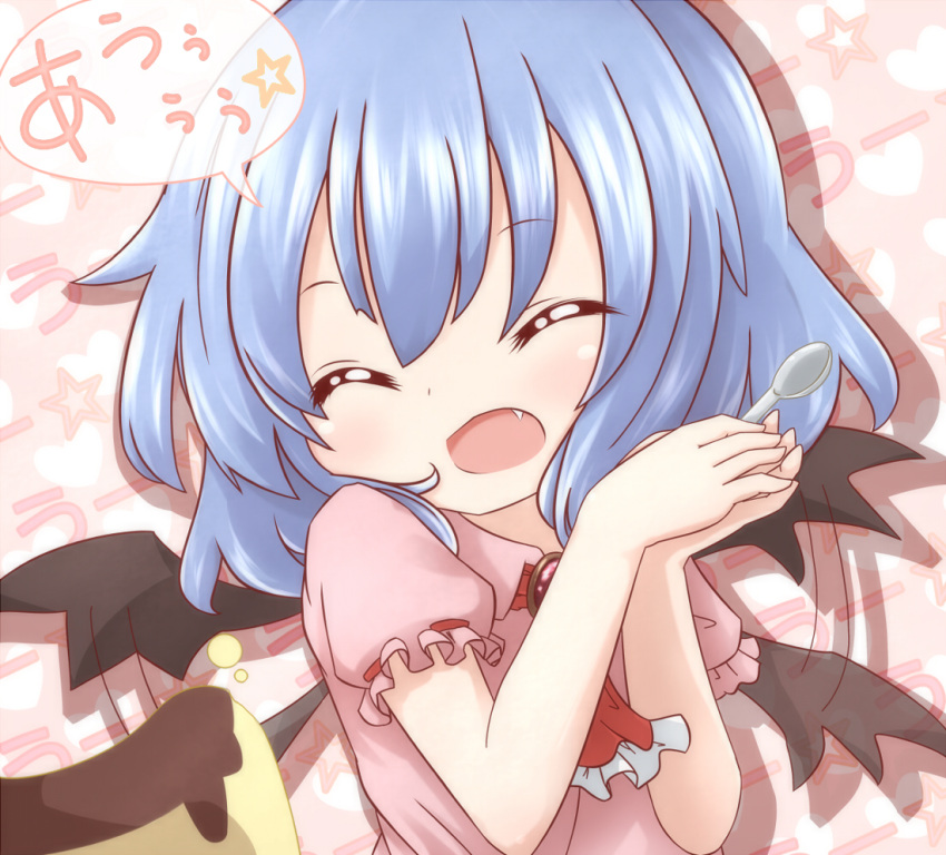 :d ^_^ bat_wings blue_hair closed_eyes eyes_closed fang flapping hands_together happy holding_spoon kisa_(k_isa) no_hat no_headwear open_mouth pudding remilia_scarlet short_hair smile solo speech_bubble touhou translated translation_request uu~ wings