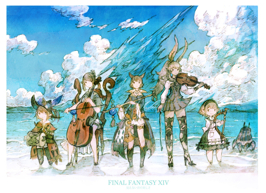 5girls animal_ears bangs beach boots border brown_eyes brown_hair cat_ears cat_tail chair day dress elezen elf final_fantasy final_fantasy_xiv flute full_body gloves harp hat high_heels holding holding_instrument instrument lalafell long_hair looking_at_viewer miqo'te multiple_girls outdoors peppermint_jet pointy_ears ponytail rabbit_ears short_hair silver_hair sitting skirt smile standing tail thigh-highs thigh_boots viera violin water white_border