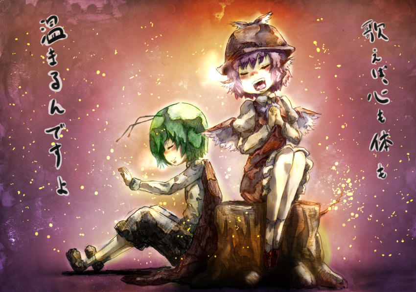 antennae bad_id closed_eyes fireflies glowing green_hair hands_clasped hat multiple_girls mystia_lorelei nature pink_hair short_hair singing touhou translated tree tree_stump wings wriggle_nightbug yashijin