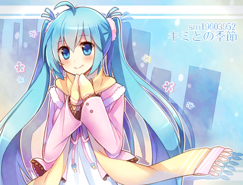 ahoge blue_eyes blue_hair hands_together hatsune_miku long_hair mittens moe_on_drop scarf smile solo title_drop twintails very_long_hair vocaloid