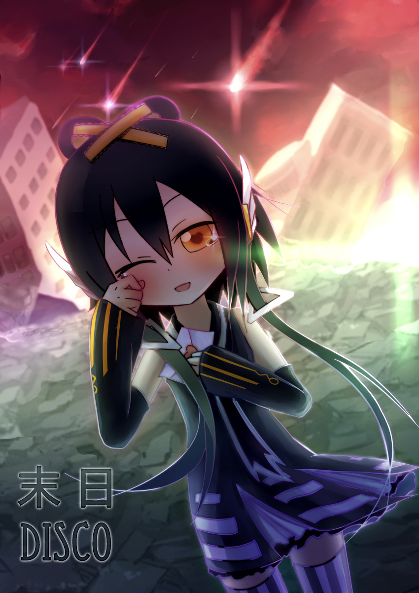 absurdres apocalypse black_hair building destruction detached_sleeves dutch_angle envelope hair_ornament hair_rings headset highres luo_tianyi meteor mori_disco_(vocalid) niku_roushi_zhuyi open_mouth red_sky shooting_star sky solo tears thigh-highs thighhighs title_drop translated vertical-striped_legwear vertical_stripes vocaloid water wink