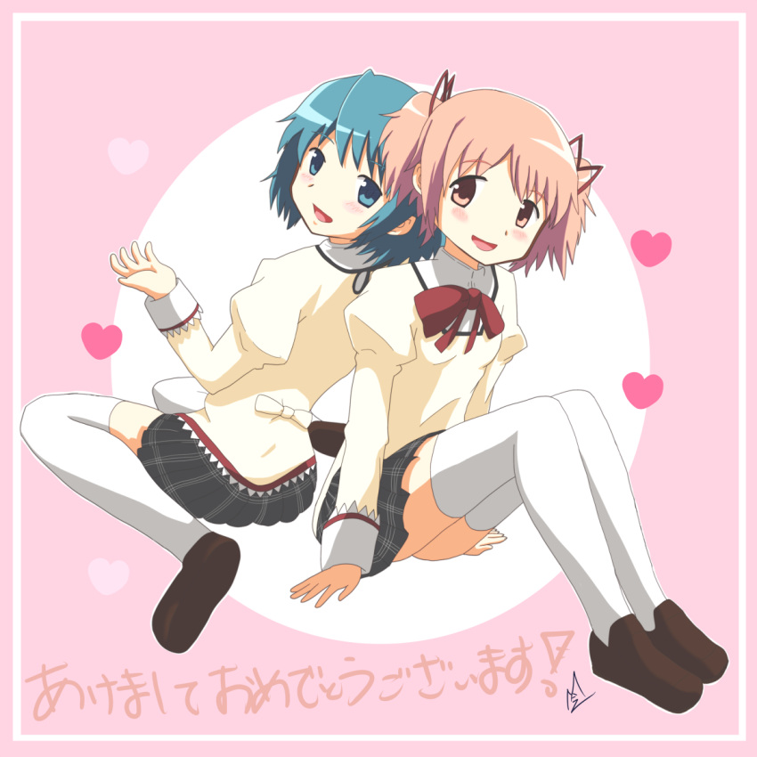 2girls back-to-back blue_eyes blue_hair bow heart highres juliet_sleeves kaname_madoka loafers long_sleeves looking_at_viewer mahou_shoujo_madoka_magica miki_sayaka multiple_girls open_mouth pink_background pink_eyes pink_hair pleated_skirt puffy_sleeves ribbon school_uniform shoes short_hair short_twintails sitting skirt smile thigh-highs thighhighs twintails zettai_ryouiki