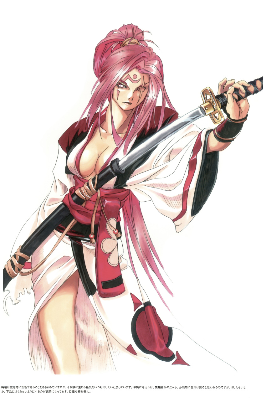 1girl absurdres amputee arc_system_works artbook baiken breasts cleavage guilty_gear highres ishiwatari_daisuke japanese_clothes kataginu katana kimono large_breasts long_hair obi official_art one-eyed open_kimono pink_eyes pink_hair ponytail scan scar sheath solo sword tattoo unsheathing weapon