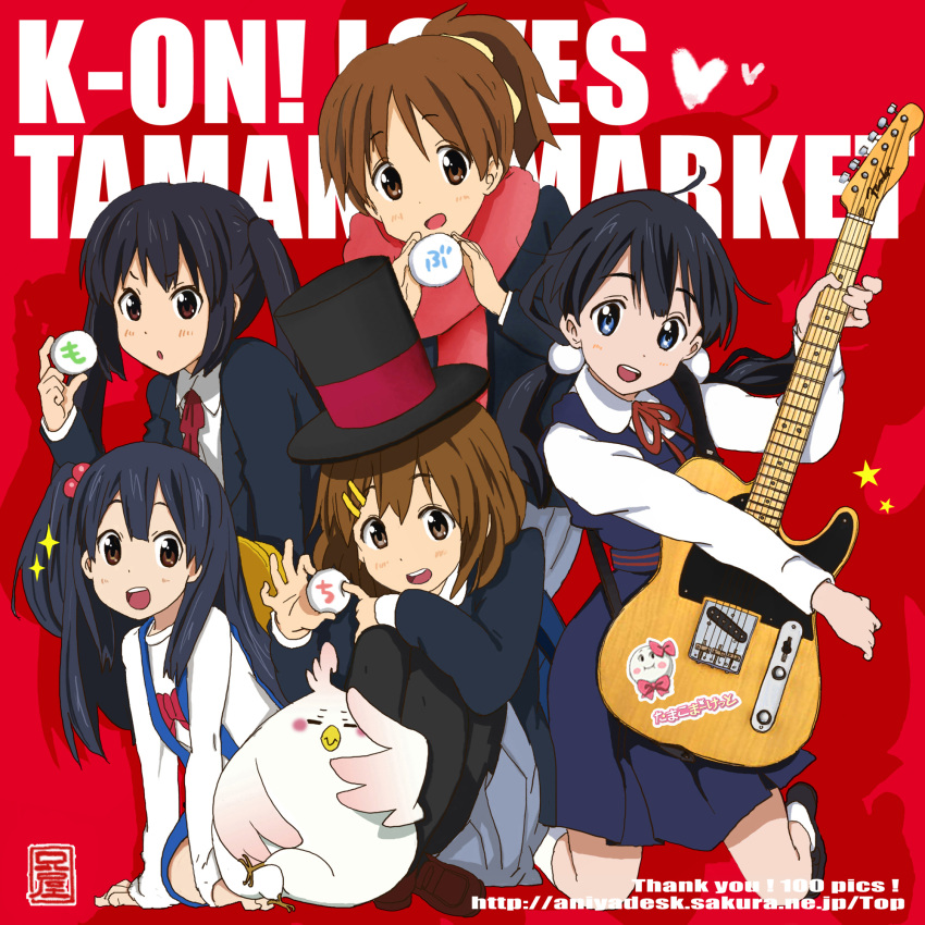 5girls :d :o ani_(aniya) bird black_eyes black_hair blue_eyes brown_eyes brown_hair company_connection crossover dera_mochi'mazzui dera_mochi'mazzui food guitar hair_bobbles hair_ornament hat highres hirasawa_ui hirasawa_yui instrument k-on! kitashirakawa_anko kitashirakawa_tamako kyoto_animation long_hair mochi multiple_girls nakano_azusa one_side_up open_mouth pantyhose scarf school_uniform short_hair side_ponytail smile sparkle tamako_market top_hat twintails wagashi