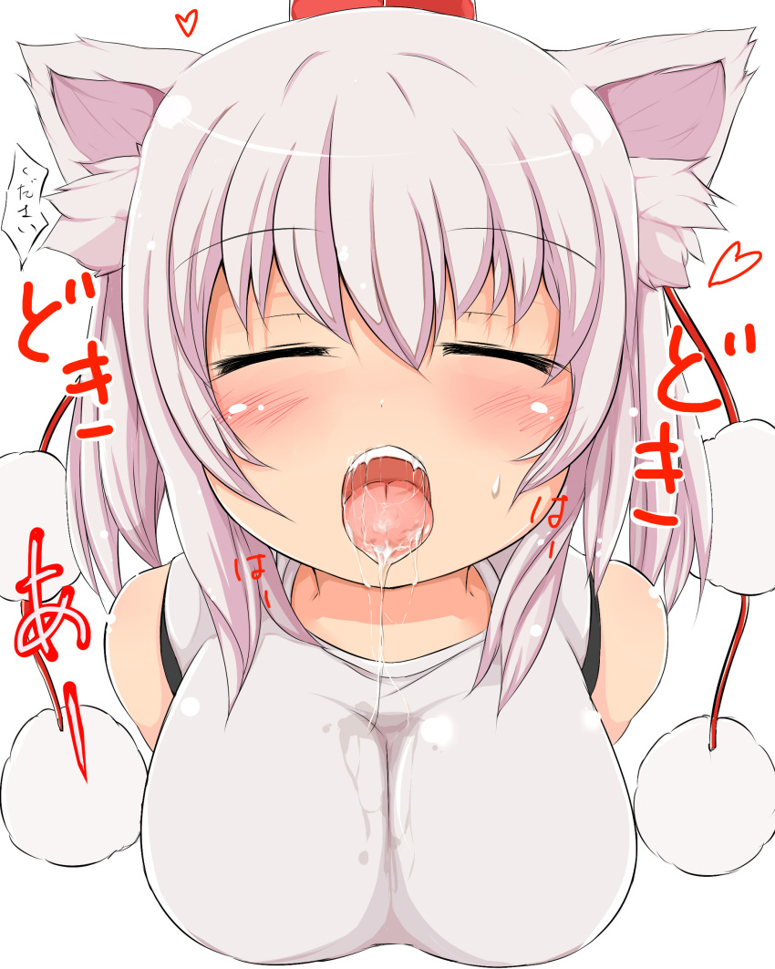 1girl absurdres animal_ears bare_shoulders blush breasts bust check_translation closed_eyes drooling eyes_closed face goyouga-deann hat heart highres inubashiri_momiji large_breasts open_mouth saliva short_hair silver_hair simple_background solo tokin_hat tongue touhou translated white_background wolf_ears