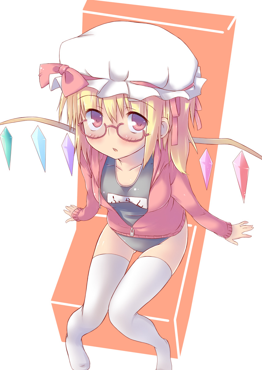 1girl absurdres alternate_costume bespectacled blonde_hair blush breasts chair collarbone dress flandre_scarlet from_above glasses hat hat_ribbon highres jacket looking_at_viewer no_shoes open_mouth red-framed_glasses red_eyes ribbon school_swimsuit shinrutyu side_ponytail sitting solo swimsuit swimsuit_under_clothes thigh-highs thighhighs touhou white_dress wings