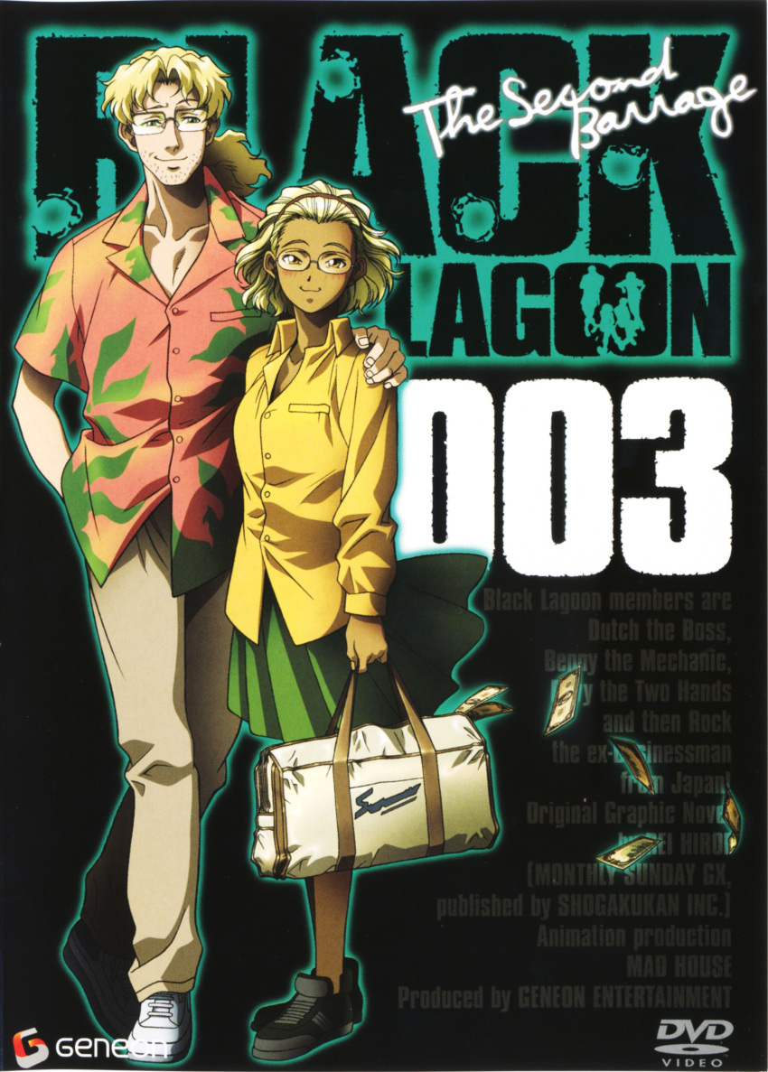 1boy 1girl absurdres bag benny black_lagoon blonde_hair blush brown_eyes couple cover cover_page dark_skin duffel_bag dvd_cover facial_hair glasses hairband hand_on_shoulder hawaiian_shirt height_difference highres hiroe_rei hug janet_bhai long_hair money pleated_skirt ponytail skirt stubble