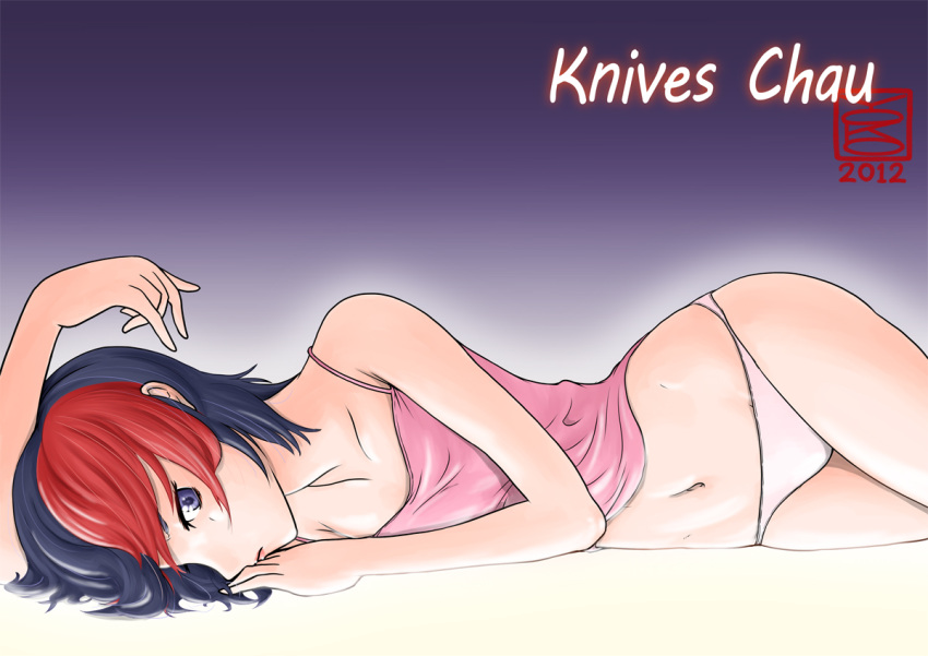 bare_shoulders black_hair camisole character_name dated flat_chest knives_chau lying midriff multicolored_hair navel on_side panties purple_eyes red_hair redhead scott_pilgrim solo spaghetti_strap two-tone_hair underwear violet_eyes yoko_(chan360)