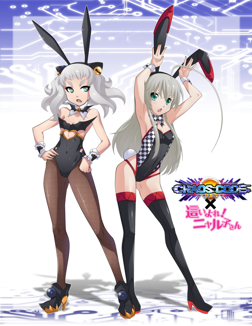 2girls ahoge animal_ears armpits arms_up bare_shoulders bell boots bowtie breasts bunny_ears bunny_ears_gesture bunny_tail bunnysuit chaos_code checkered contrapposto crossover cthylla_(chaos_code) detached_collar eyebrows fake_animal_ears fishnet_pantyhose fishnets green_eyes hair_bell hair_ornament hairband haiyore!_nyaruko-san hand_on_hip high_heels highres huge_ahoge leotard long_hair multicolored_eyes multiple_girls nyarlathotep_(nyaruko-san) pantyhose rabbit_ears sharp_teeth shoes short_hair silver_hair slender_waist spikewible tail thick_eyebrows thigh-highs thigh_boots thighhighs under_boob underboob wrist_cuffs yellow_eyes zipper