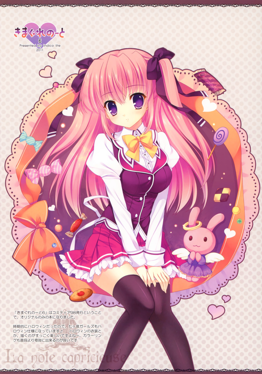 :3 absurdres black_legwear bow candy checkerboard_cookie chocolate commentary cookie dress food frame hair_bow hair_ribbon halo hands_on_lap highres lace lollipop long_hair long_sleeves looking_at_viewer mitha nanagane_educational_institution original pastry pink_hair rabbit ribbon sakuranomiya_arisa school_uniform sitting skirt sleeves_past_wrists solo stuffed_animal stuffed_toy swirl_lollipop thigh-highs twintails two_side_up violet_eyes wings zettai_ryouiki
