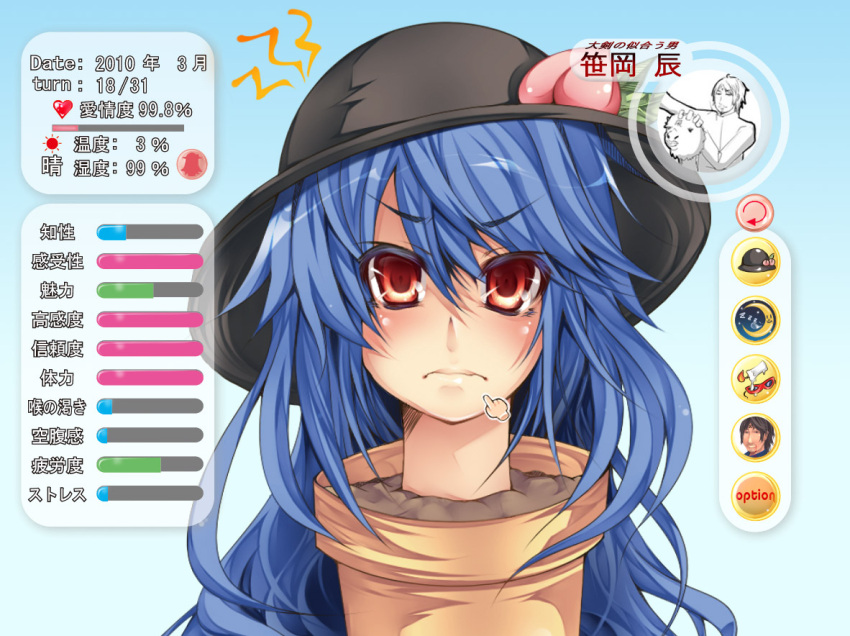 blue_hair flower_pot food fruit hat hinanawi_tenshi long_hair parody peach red_eyes serizawa_mutsuki solo tomak touhou translated what