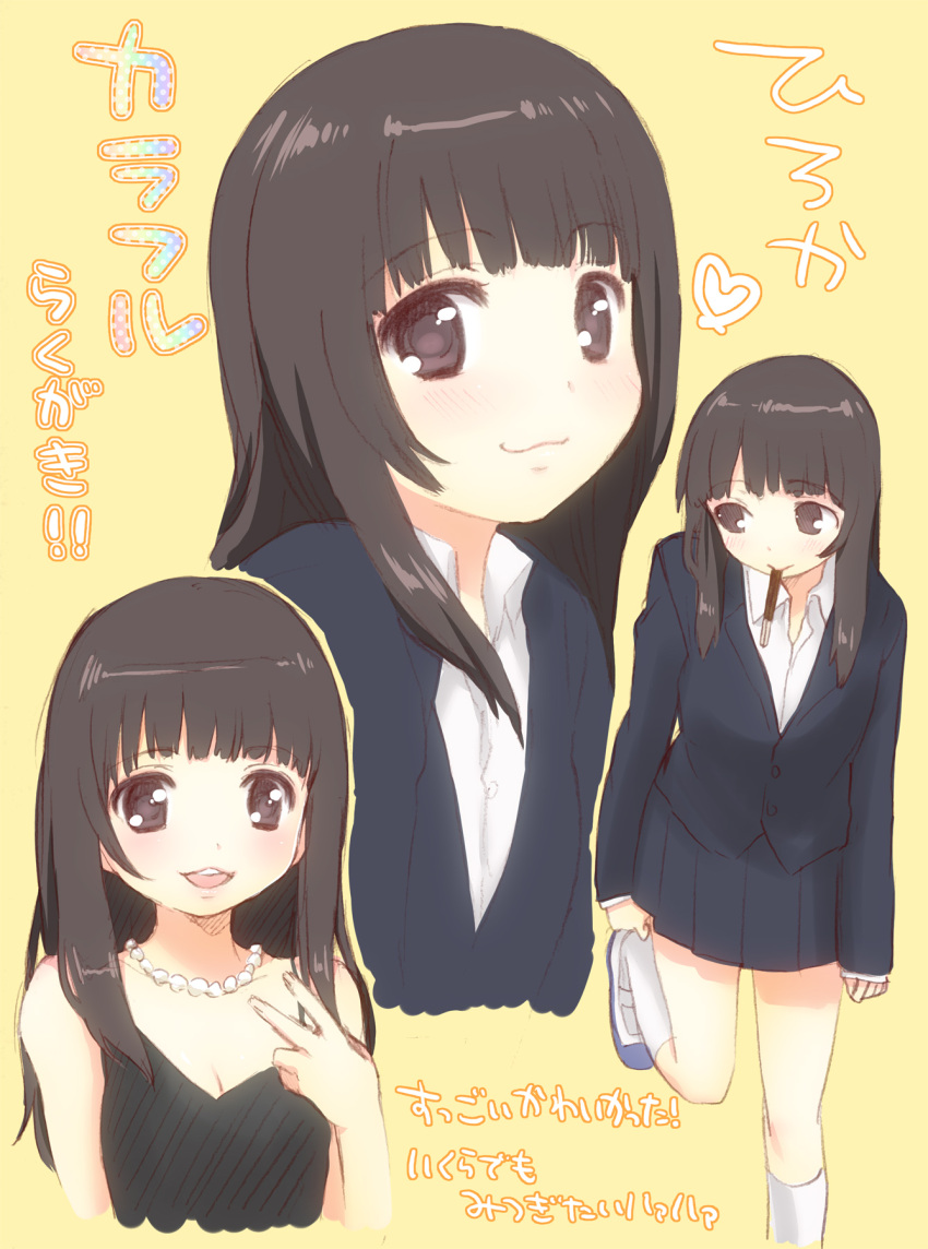 1girl blush character_sheet jewelry long_hair looking_at_viewer necklace open_mouth simple_background skirt smile translation_request usashiro_mani yellow_background