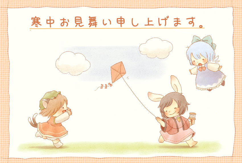 3girls animal_ears black_hair bloomers blue_hair bow brown_hair carrot cat_ears cat_tail chen child cirno clouds dress flying hair_bow hat highres ice ice_wings inaba_tewi kite multiple_girls multiple_tails open_mouth playing rabbit_ears red_dress running saisaki_tonari shirt skirt smile tail touhou translation_request wings