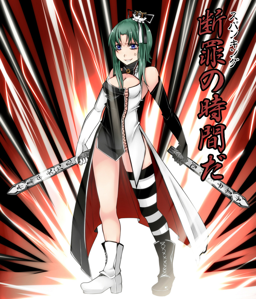 1girl anger_vein aoshima asymmetrical_legwear blue_eyes boots breasts cleavage cross-laced_footwear dual_wielding elbow_gloves gloves green_hair grin hat highres mismatched_footwear no_panties payot rod_of_remorse shiki_eiki shoes short_hair single_thighhigh smile solo tailcoat thigh-highs touhou translated