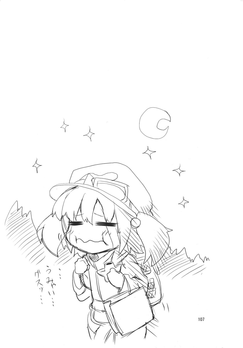 1girl :t =_= bag crescent crying eating goggles hair_bobbles hair_ornament hat kawashiro_nitori monochrome moon morino_hon night sketch solo star tears touhou translation_request twintails