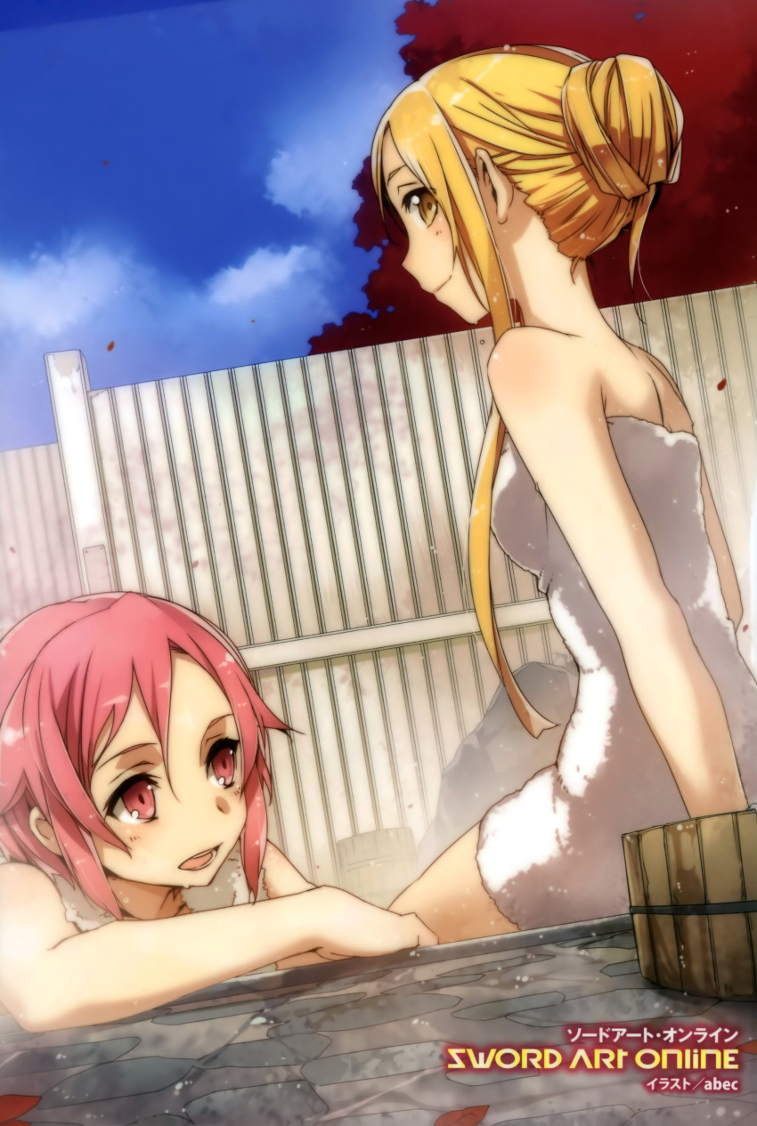 2girls absurdres asuna_(sao) bare_shoulders bathing blue_sky brown_eyes brown_hair bucket bunbun hair_up highres leaf light_smile lisbeth multiple_girls onsen payot pink_eyes pink_hair scan short_hair sitting sky smile steam sword_art_online towel yuuki_asuna