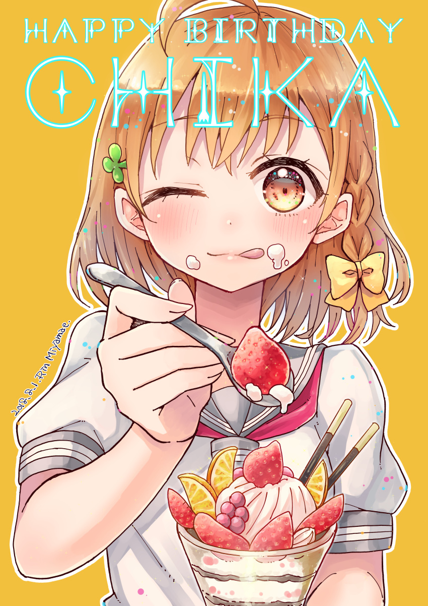 1girl absurdres ahoge artist_name bangs birthday braid character_name clover_hair_ornament commentary_request dated english food food_on_face fruit hair_ornament hair_ribbon happy_birthday highres ice_cream ice_cream_on_face looking_at_viewer love_live! love_live!_sunshine!! miyamae_porin one_eye_closed orange_eyes orange_hair parfait pocky ribbon short_hair short_sleeves side_braid solo spoon strawberry takami_chika yellow_ribbon