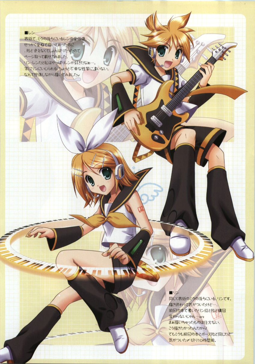 detached_sleeves guitar hair_ornament hairpin headset highres instrument kagamine_len kagamine_rin scan scan_artifacts shorts siblings twins vocaloid