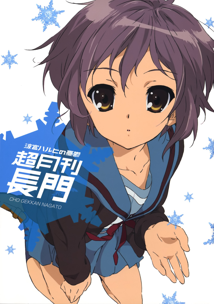 brown_eyes grey_hair nagato_yuki short_hair snowflakes suzumiya_haruhi_no_yuuutsu