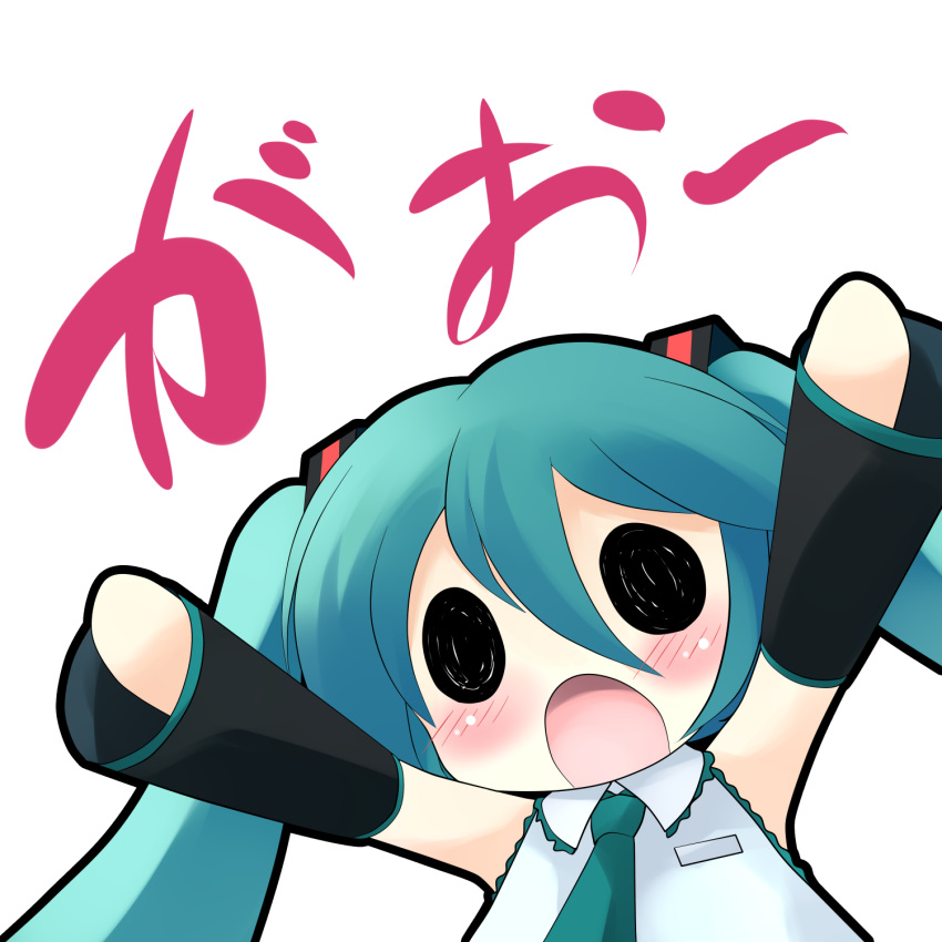 1girl aqua_hair arms_up bust fetal_position hatsune_miku headphones headphones_around_neck long_hair necktie solid_oval_eyes solo twintails vocaloid yume_shokunin