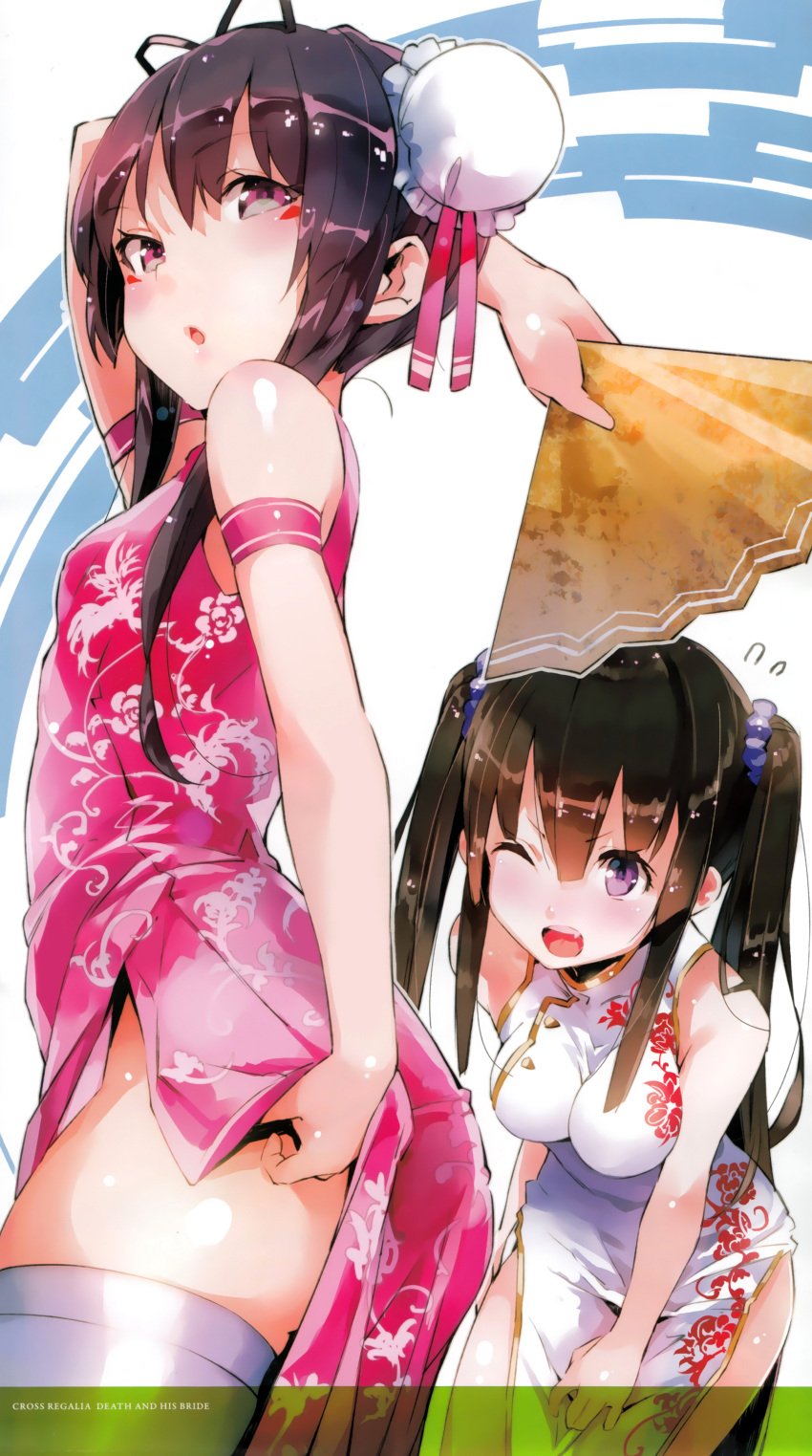 2girls ;d absurdres bare_shoulders brown_hair bun_cover character_request china_dress chinese_clothes cross_regalia_guard_the_vampire_princess double_bun facial_mark fan fang flying_sweatdrops hair_ribbon highres huge_filesize leaning_forward long_hair multiple_girls nata_(cross_regalia) no_panties open_mouth purple_hair red_eyes ribbon scan smile thigh-highs twintails violet_eyes white_legwear wink yuugen
