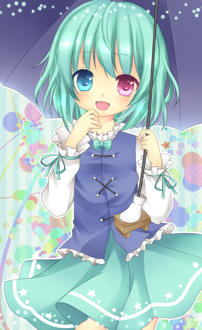 1girl hand_to_own_mouth harukaruha heterochromia highres long_sleeves looking_at_viewer open_mouth shirt skirt smile solo tatara_kogasa touhou umbrella vest