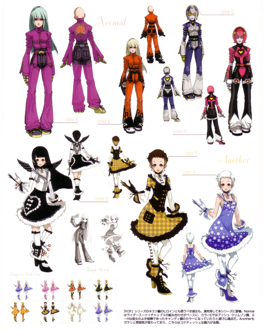 absurdres alternate_color alternate_costume alternate_hair_length alternate_hairstyle breasts candy_diamond dress earrings falcoon flares frills high_heels highres jewelry king_of_fighters kneehighs kula_diamond long_hair mini_wings official_art pantyhose plaid robot shoes short_hair snk unmoving_pattern yellow_eyes