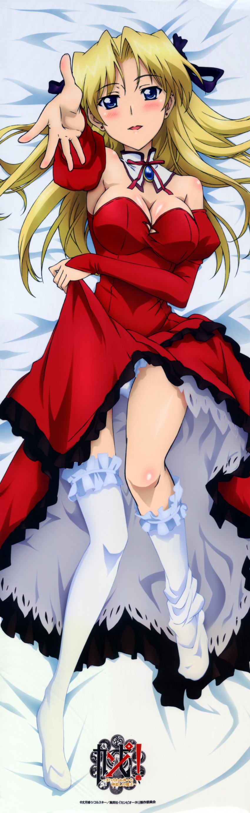 1girl absurdres breasts campione! cleavage dakimakura dress erica_blandelli fixed highres official_art panties skirt skirt_lift underwear