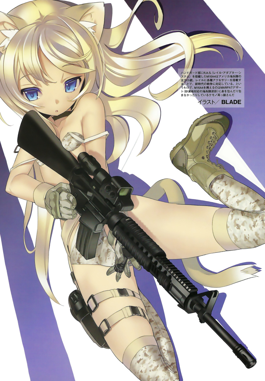 1girl absurdres animal_ears assault_rifle bare_shoulders between_breasts blade_(galaxist) blonde_hair blue_eyes boots bra breasts cat_ears cat_tail choker cleavage cross-laced_footwear digital_camouflage gloves gun highres holster long_hair lying m16 on_back open_mouth original panties pistol rifle scan solo strap_slip tail thigh-highs thigh_holster underwear underwear_only weapon