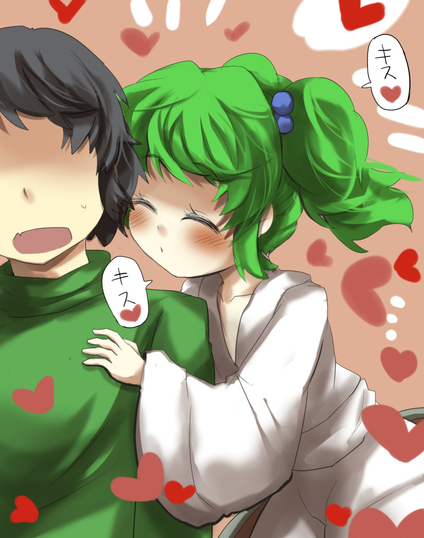 1boy 1girl :o black_hair blush_stickers closed_eyes collarbone faceless faceless_male gaoo_(frpjx283) green_hair hair_bobbles hair_ornament hand_on_another's_chest heart high_collar highres japanese_clothes kimono kisume pink_background pun short_hair speech_bubble spoken_heart touhou twintails