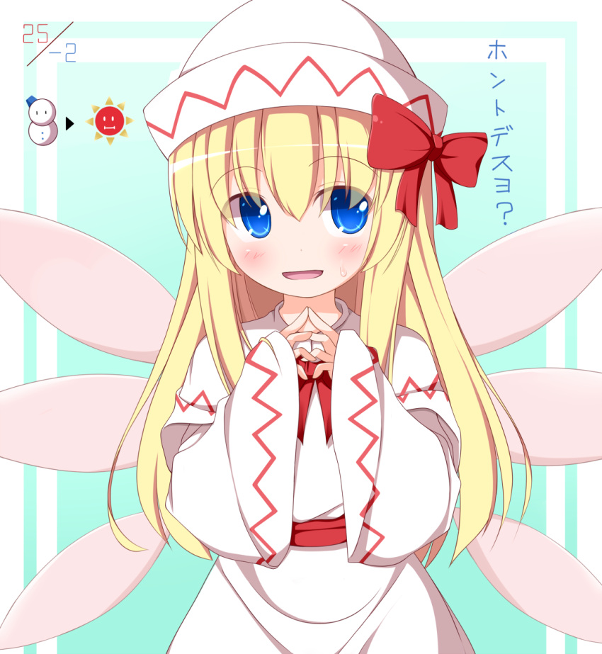 1girl blonde_hair blue_eyes blush bow capelet dress fairy_wings fingers_together hat hat_bow highres lily_white long_hair long_sleeves looking_at_viewer nikku_(ra) open_mouth sash smile snowman solo sun sweatdrop touhou translation_request very_long_hair white_dress wide_sleeves wings
