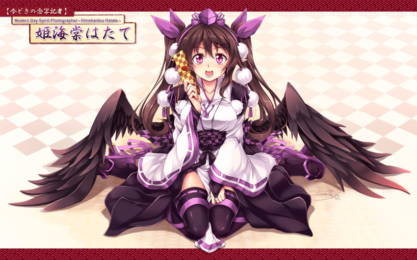 1girl :d black_legwear breasts brown_hair cellphone character_name checkered hair_ribbon hat highres himekaidou_hatate japanese_clothes kourindou_tengu_costume letterboxed long_hair open_mouth outside_of_border phone pointy_ears ribbon sitting smile solo thigh-highs tokin_hat touhou twintails violet_eyes wariza windart wings