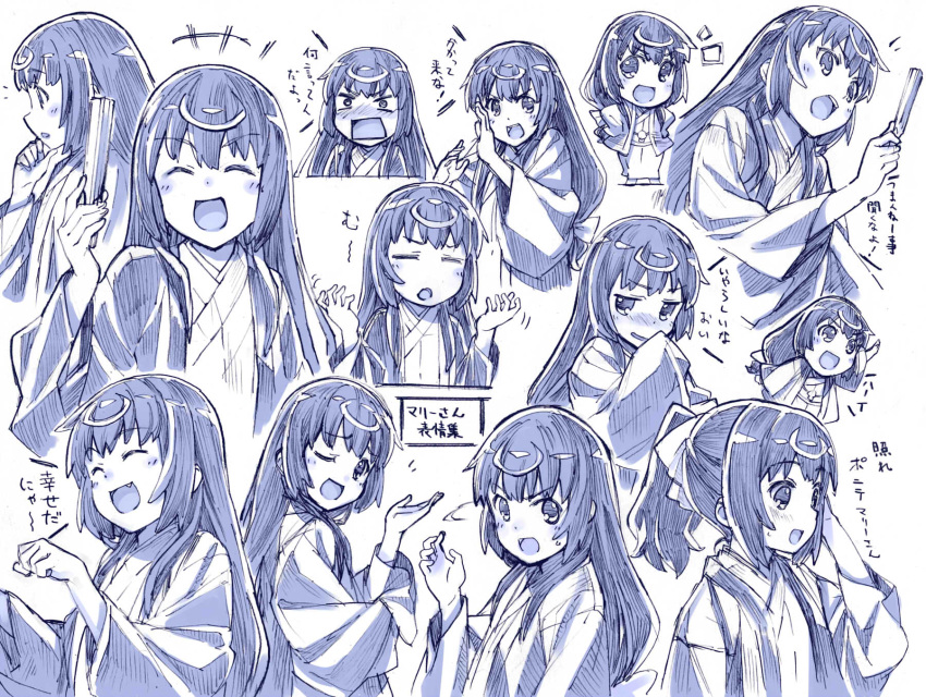 blush buratei_marii closed_eyes fan fang folding_fan highres japanese_clothes joshiraku kimono laughing long_hair monochrome multiple_persona open_mouth ponytail sakino_shingetsu sketch traditional_media translation_request