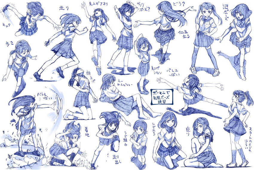 6+girls bag blazer blush graphite_(medium) highres kicking kneehighs leg_up loafers long_hair looking_back monochrome multiple_girls no_shoes open_mouth original outstretched_arms plaid plaid_skirt pose sakino_shingetsu school_uniform serafuku shoes short_hair sitting sketch skirt smile socks spread_arms squatting stretch sweater_vest traditional_media uwabaki