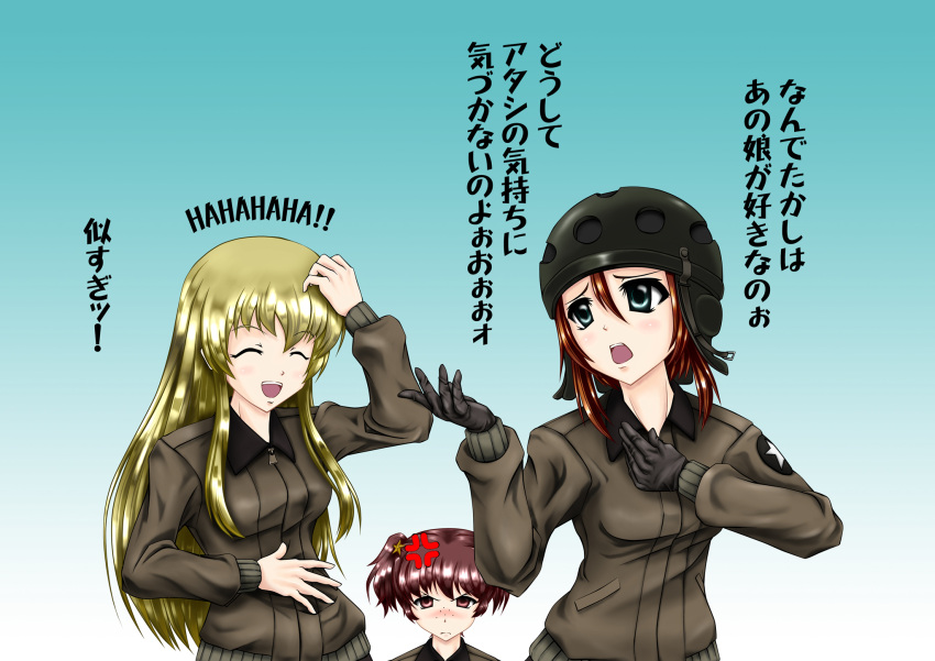 3girls alisa artist_request blonde_hair brown_hair character_request freckles girls_und_panzer highres jacket laughing long_hair military military_uniform multiple_girls open_mouth short_hair short_twintails translation_request twintails uniform