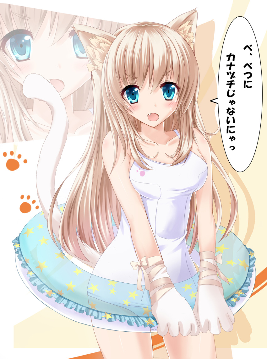 1girl animal_ears blonde_hair blue_eyes cat_ears character_request fang highres innertube kilias long_hair paw_print ribbon sengoku_collection tail zoom_layer