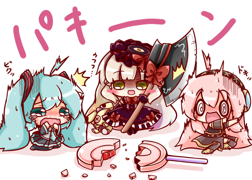 3girls aqua_hair axe blonde_hair blue_eyes blue_hair blush broken candy chibi detached_sleeves dress elbow_gloves gloves green_eyes hatsune_miku lollipop long_hair mayu_(vocaloid) megurine_luka multiple_girls necktie open_mouth piano_print pink_hair ritateo skirt stuffed_animal stuffed_toy swirl_lollipop tears thigh-highs twintails very_long_hair vocaloid wavy_mouth weapon white_background yellow_eyes