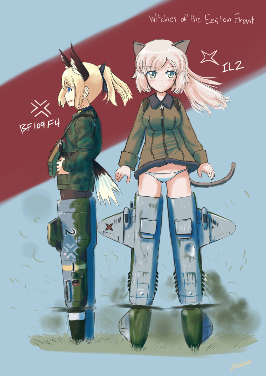 2girls absurdres animal_ears blonde_hair blue_eyes bow erica_(naze1940) exhaust green_eyes hair_bow head_wings highres long_hair military military_uniform multiple_girls open_mouth original pantyhose pink_hair ponytail strike_witches striker_unit tail they're_not_panties uniform